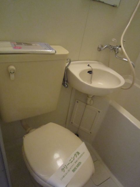 Toilet