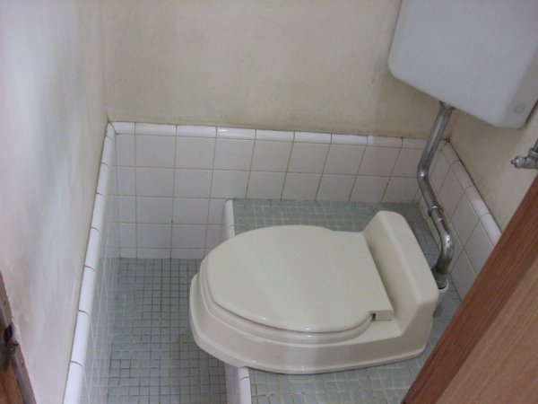 Toilet