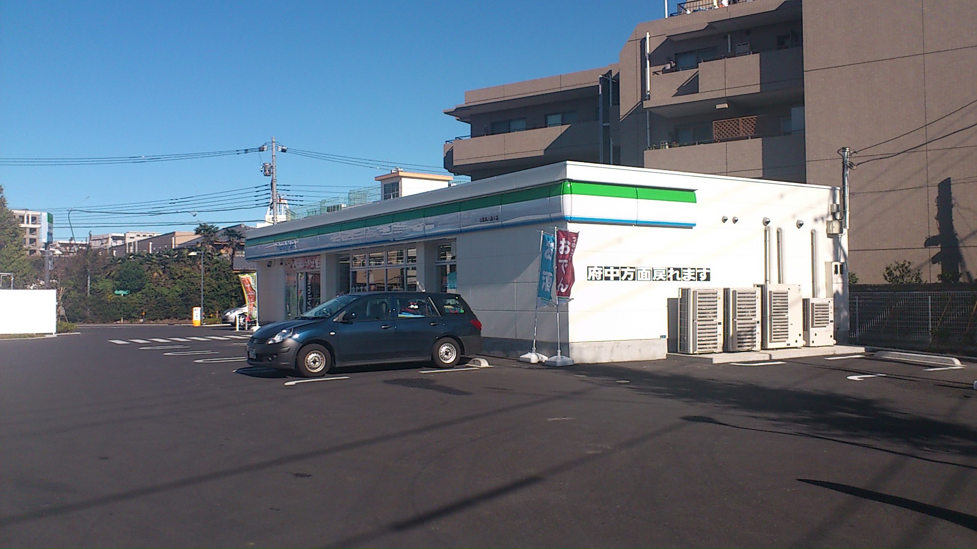 Convenience store. 80m to Family Mart (convenience store)