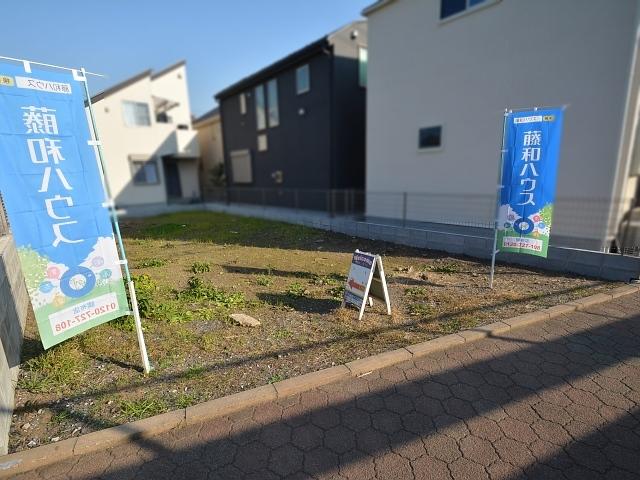 Local land photo. Mitaka City Nakahara 1-chome No. 3 place Vacant lot