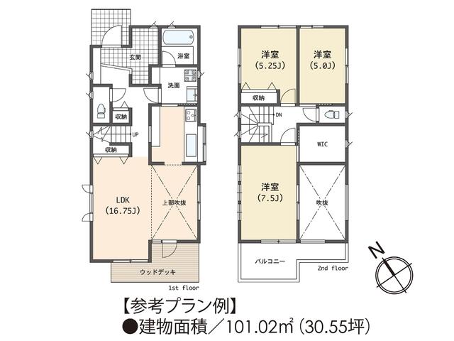 Compartment figure. Land price 45,800,000 yen, Land area 137.05 sq m Mitaka City Nakahara 1-chome reference plan No. 3 place