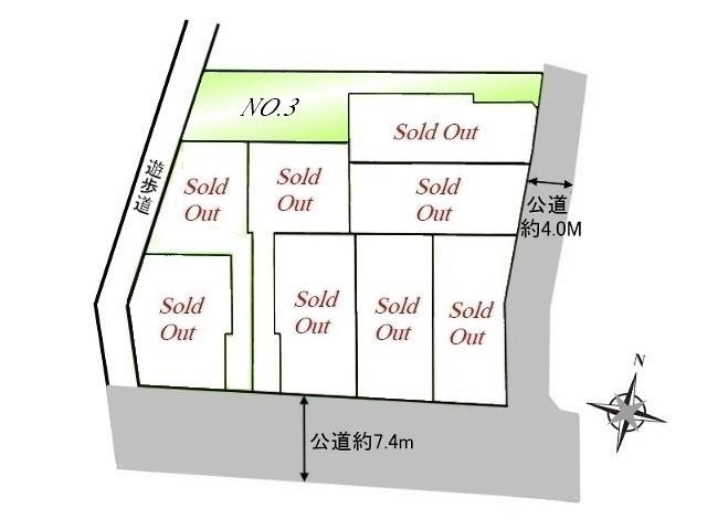 Compartment figure. Mitaka City Nakahara 1-chome compartment view