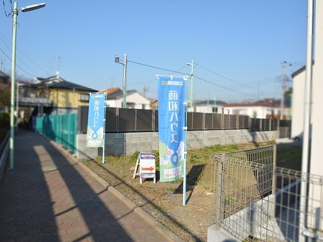 Local land photo. Mitaka City Nakahara 1-chome No. 3 place Vacant lot