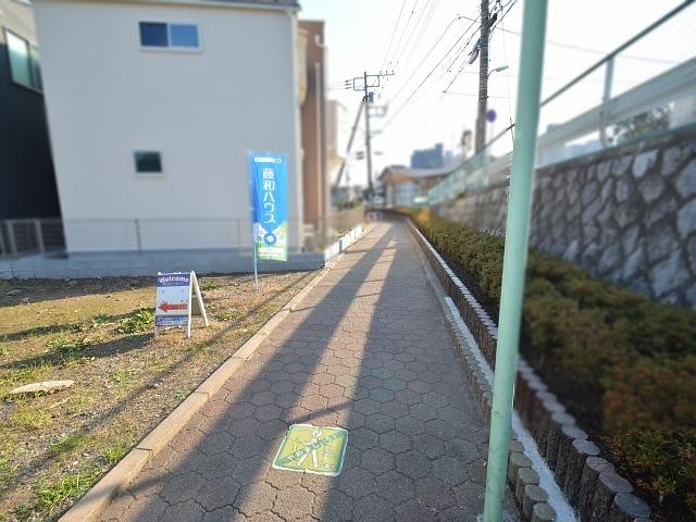 Other local. Promenade of Mitaka City Nakahara 1-chome southwest side