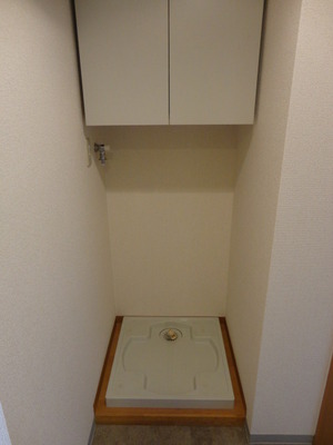 Washroom. Laundry Area top shoes BOX