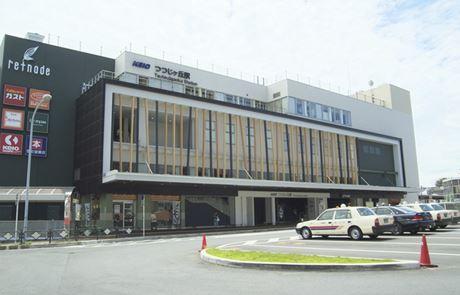 station. Tsutsujigaoka 1500m to the Train Station