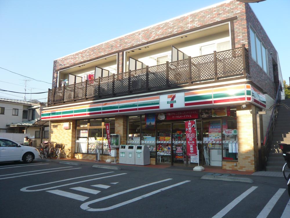 Convenience store. 537m to Seven-Eleven Mitaka Mure 4-chome