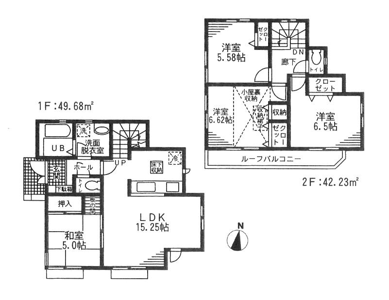 Floor plan. (Building 2), Price 56,800,000 yen, 4LDK, Land area 125.55 sq m , Building area 91.91 sq m