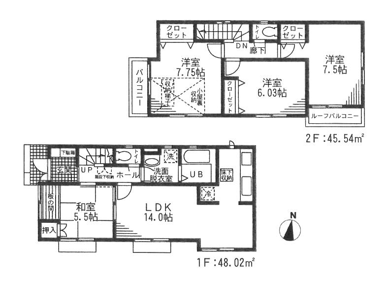 Floor plan. (3 Building), Price 58,800,000 yen, 4LDK, Land area 120.1 sq m , Building area 93.56 sq m