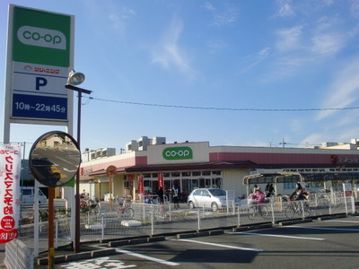 Supermarket. KopuTokyo Mure store up to (super) 590m