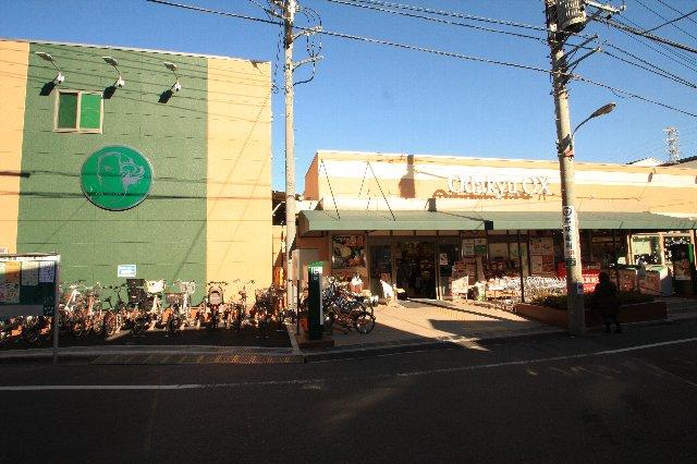 Supermarket. OdakyuOX Mitakadai up to 507m midnight 45 pm 23 shops are open!