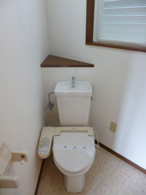 Toilet. With Washlet