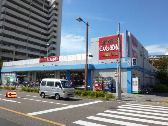 Shopping centre. 750m until fresh market Shinmei (shopping center)