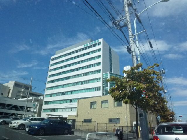 Hospital. Kyorin University 760m until Hospital (Hospital)