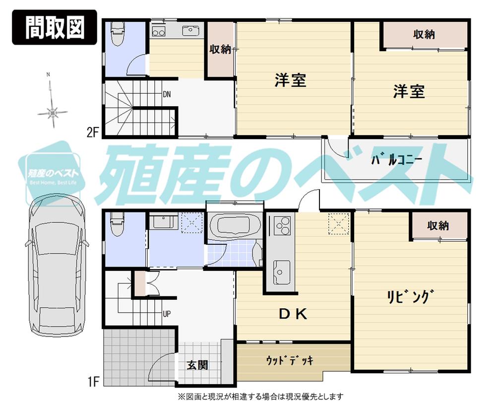 Floor plan. 62,800,000 yen, 2LDK, Land area 119.01 sq m , Building area 89.42 sq m Zenshitsuminami direction. Such as bent stairs and spacious upper and lower floors of the toilet, It is suitable for living comfortably in small groups.