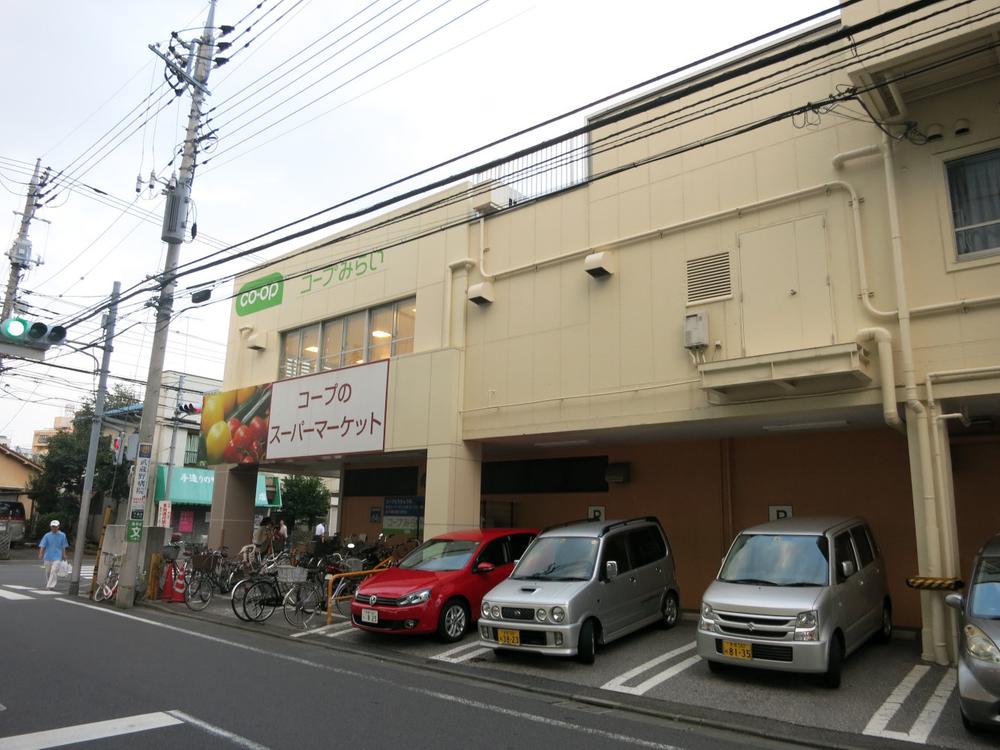 Supermarket. 802m until Coop Shimorenjaku shop