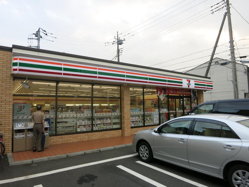 Convenience store. 168m to Seven-Eleven Mitaka waxwing street shop