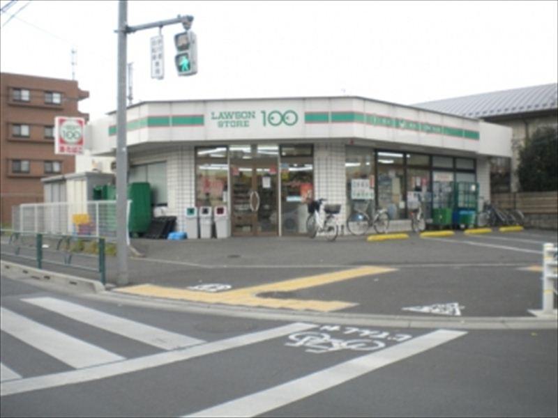 Convenience store. STORE100 300m to Mitaka Iguchi shop