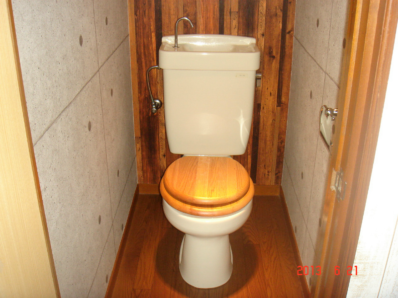 Toilet