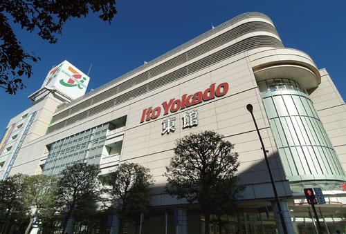 Other. Around, Rich assortment glad large-scale commercial facilities and lifestyle convenience facilities dotted. "Ito-Yokado Musashisakai store" (bicycle about 8 minutes) is set from groceries to fashion, Support a comfortable living of family.
