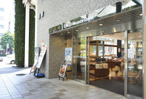 Other. "Musashisakai" station directly connected "Emio Musashisakai store" is stocked with a focus on food. "Seijo Ishii Emio Musashisakai store" including the (photo), Aligned abundantly shops that have been carefully selected high-quality, Fun shopping spot.