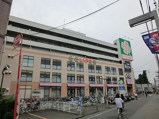 Supermarket. Until Life Corporation tsutsujigaoka shop 955m