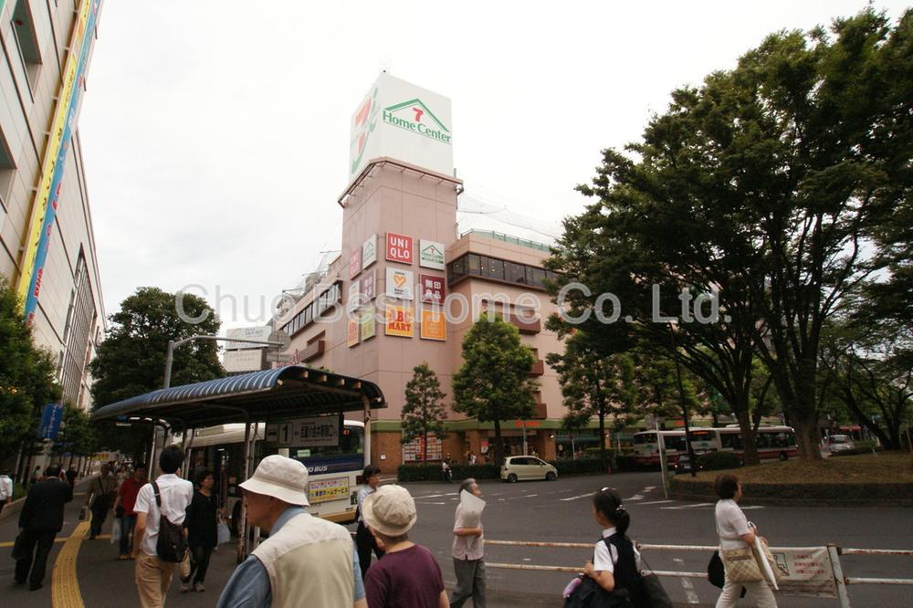 Supermarket. Ito-Yokado Musashisakai to the store 1097m