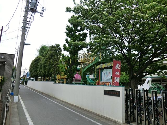 kindergarten ・ Nursery. 682m to Mitaka Futaba kindergarten