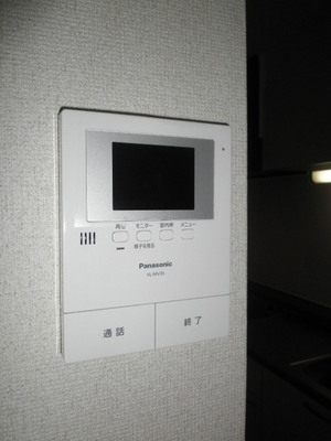 Other Equipment. Intercom