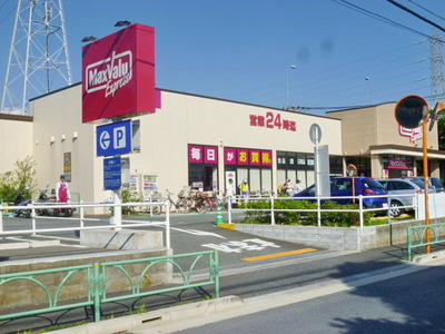 Supermarket. Makkusubaryu until the (super) 650m