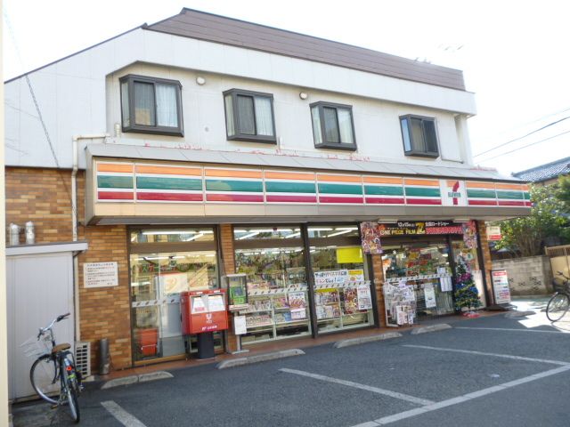 Convenience store. 230m to Seven-Eleven (convenience store)