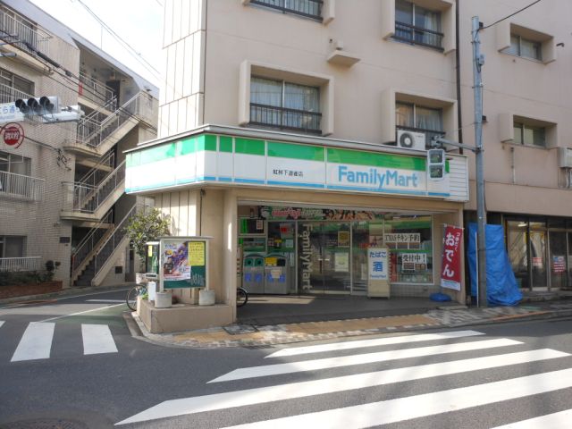 Convenience store. 460m to Family Mart (convenience store)