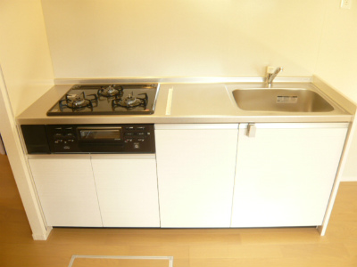 Kitchen. 3-neck system Kitchen!