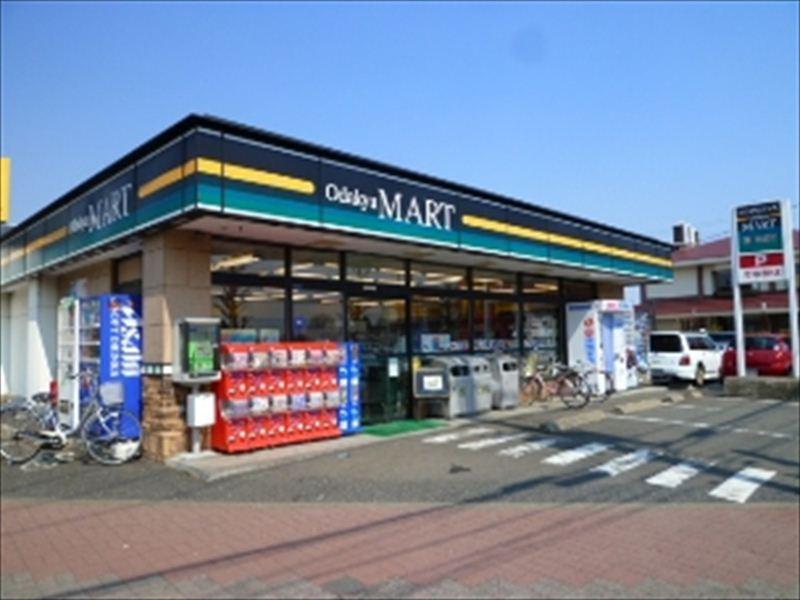 Convenience store. 706m until Oda queue Mart Mitaka Nozaki shop