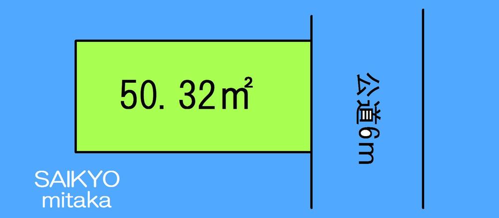 Compartment figure. Land price 15 million yen, Land area 50.32 sq m