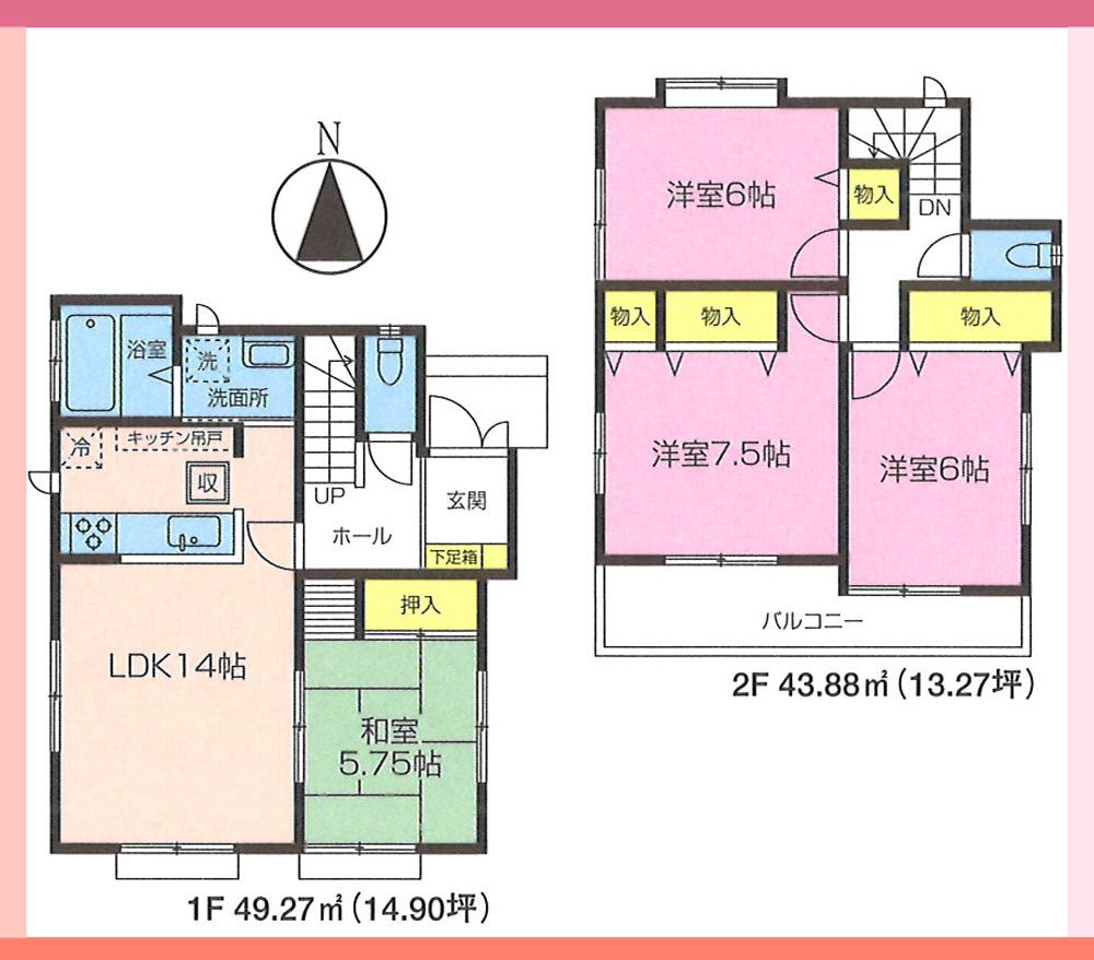 Floor plan. (Building 2), Price 44,200,000 yen, 4LDK, Land area 123.5 sq m , Building area 93.15 sq m