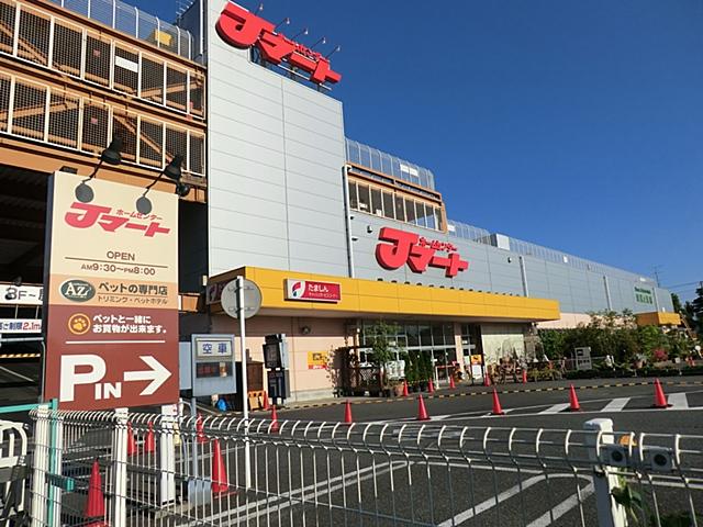 Home center. 880m to J-Mart