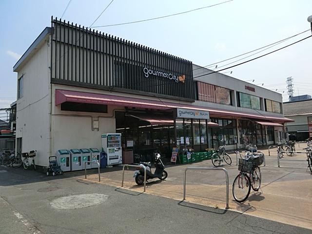 Supermarket. 600m until Gourmet City Kanto gods store