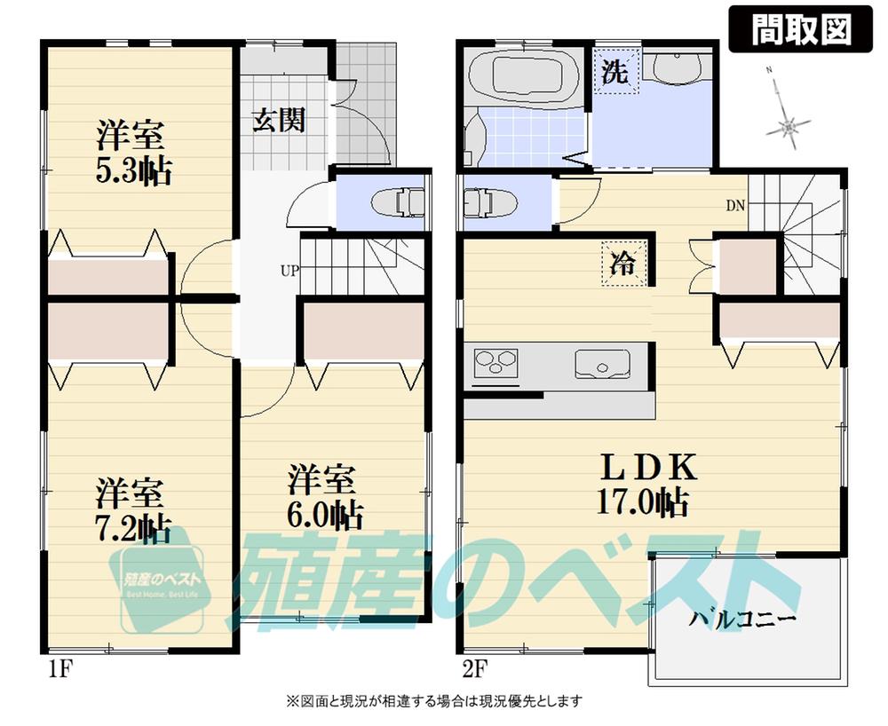 Floor plan. (1 Building), Price 54,800,000 yen, 3LDK, Land area 110.8 sq m , Building area 83.63 sq m