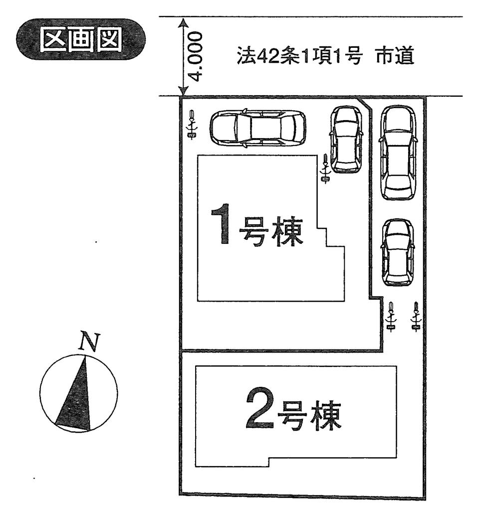 The entire compartment Figure