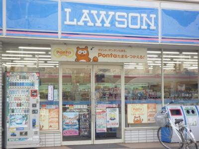 Convenience store. Lawson Kitakarasuyama 8-chome up (convenience store) 520m