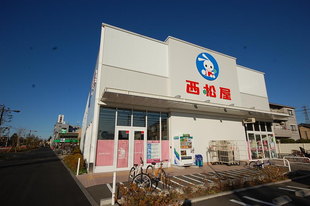 Shopping centre. 1526m until Nishimatsuya Mitaka Musashisakai street shop