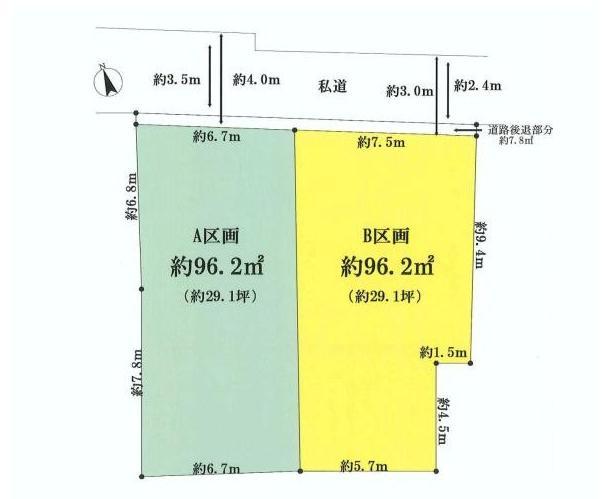 Compartment figure. Land price 36,800,000 yen, Land area 96.2 sq m compartment view