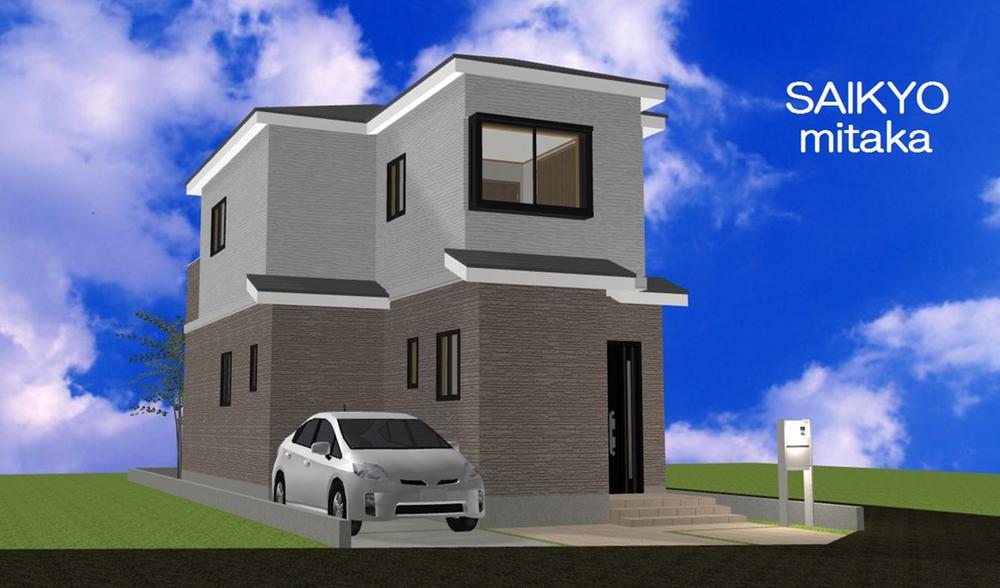 Rendering (appearance). Construction example photograph is prohibited by law. It is not in the credit can be material. We have to complete expected Perth for the Company.