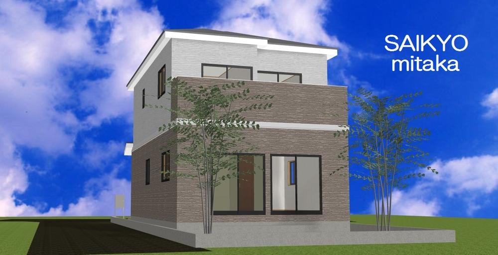 Rendering (appearance). Construction example photograph is prohibited by law. It is not in the credit can be material. We have to complete expected Perth for the Company.