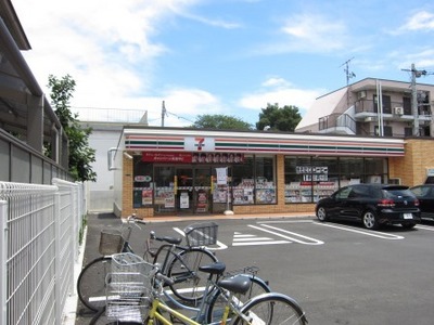 Convenience store. 261m to Seven (convenience store)