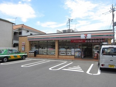 Convenience store. 253m to Seven-Eleven (convenience store)