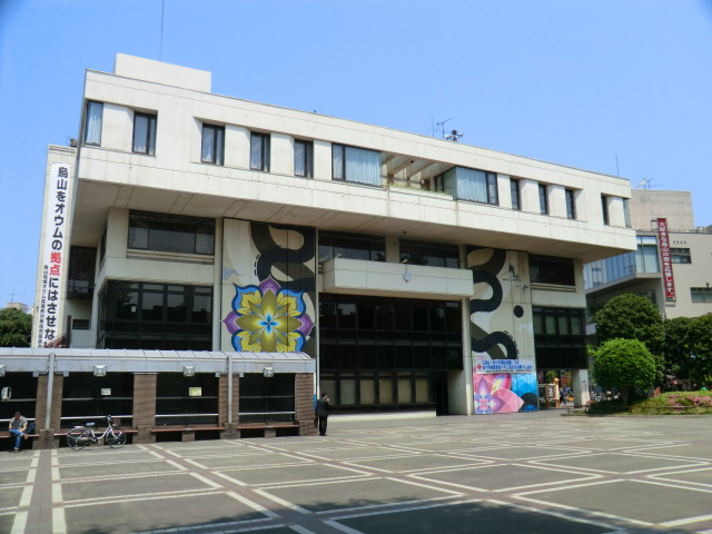 Government office. 1600m to Setagaya Ward Osan branch office (government office)