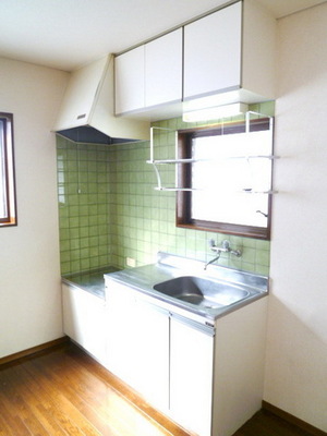 Kitchen. Kitchen