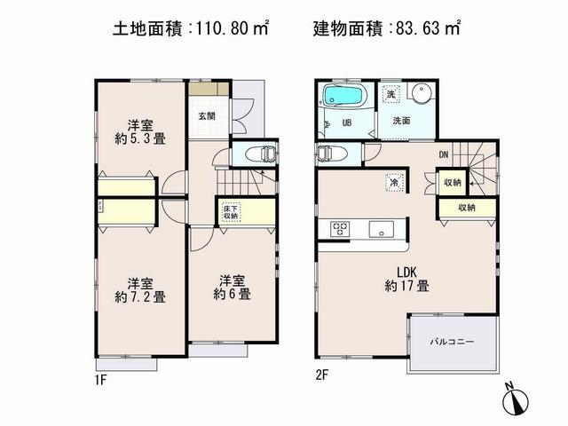 Floor plan. (1 Building), Price 54,800,000 yen, 3LDK, Land area 110.8 sq m , Building area 83.63 sq m